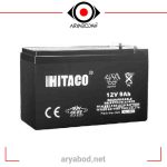 باتری 12ولت 9آمپر ساعت هیتاکو HITACO