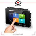 تستر مچی دوربین AHD 8MP