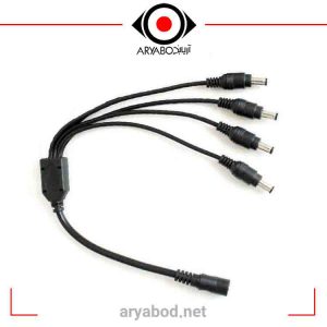 فیش تبدیل آداپتور 1 به 4