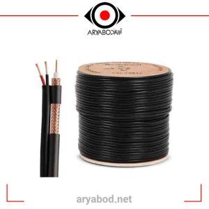کابل ترکیبی دوربین مداربسته RG59 زیمنس 0.7 mm