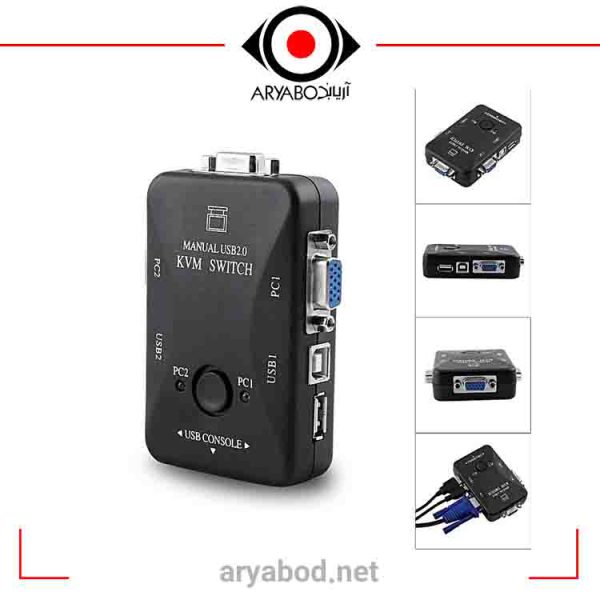 سوییچ 4 پورت USB KVM