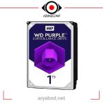 هارد وسترن دیجیتال Purple WD10PURZ 1TB