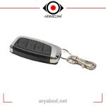 ریموت هاپینگ کد استیل میت ۴۳۳ اصلی