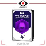 هارد وسترن دیجیتال Purple WD40PURZ 4TB