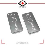 ریموت فابریک V2