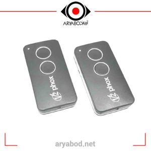 ریموت فابریک V2
