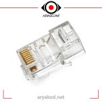 سوکت شبکه RJ45 CAT5 UTP امپ