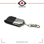 ریموت هاپنیگ استیل میت اصلی آنتن دار