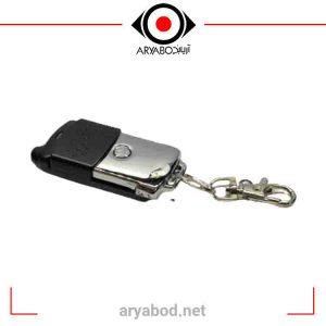 ریموت هاپنیگ استیل میت اصلی آنتن دار
