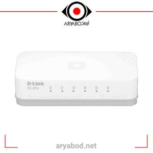سوییچ شبکه 5 پورت دی لینک مدل D-LINK DES-1005A