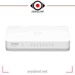 سوییچ شبکه 8 پورت گیگابیتی دی لینک مدل D-LINK DGS-1008A