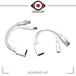 کابل POE اترنت مدل Power supply