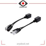 کابل POE مشکی