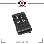 ریموت دزدگیر اماکن کلاسیک گیگاکد