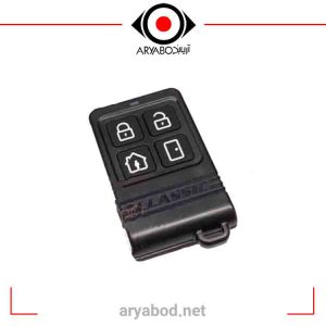 ریموت دزدگیر اماکن کلاسیک گیگاکد