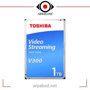هارد اینترنال توشیبا V300 Video 1TB