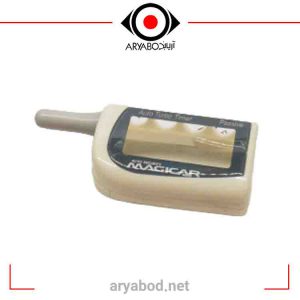 قاب ریموت ماجیکار ۷۰۲ قدیم