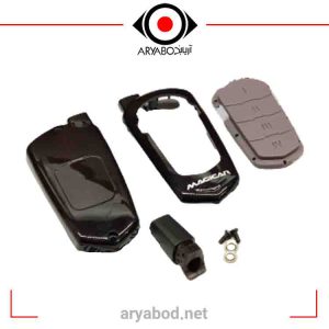 قاب ریموت دزدگیر مجیکار ساده
