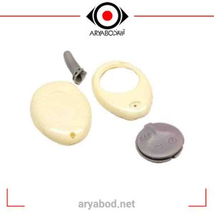 قاب ریموت دزدگیر مجیکار ساده – سفید