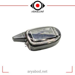 قاب ریموت دزدگیر ماجیکار گلد