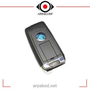 ریموت خودرو مدل تاشو ۳ دکمه