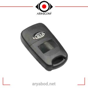 قاب خودرو برند KIA