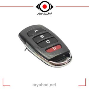 ریموت لرنینگ ۴۳۳ آزرایی