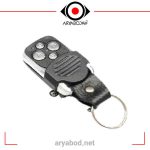 ریموت بلوتوثی 433 کشویی AR