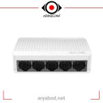 سوییچ شبکه 5 پورت تندا مدل TENDA S105