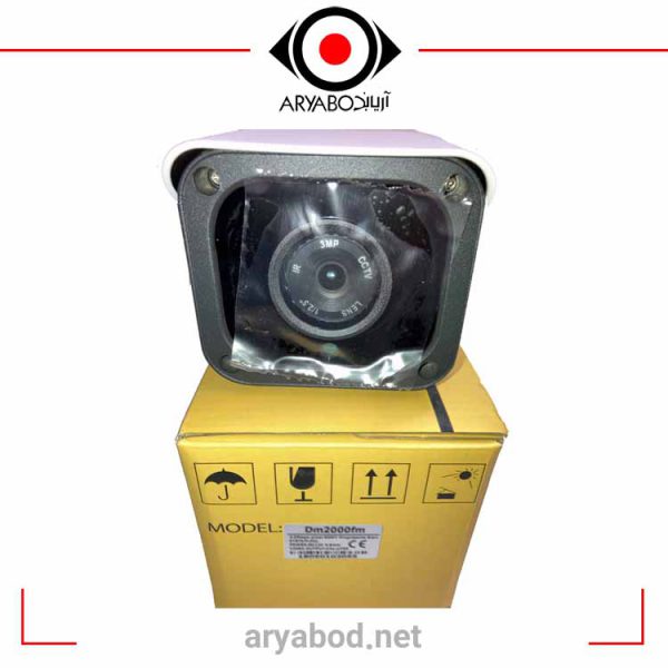 دوربین مدار بسته داهوا مدل Dahua camera bullet-2mp