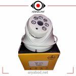 دوربین مداربسته دام Camera dome-2mp