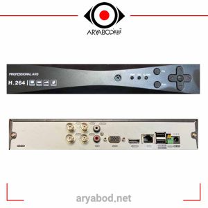 دستگاه دی وی آر 4 کانال DVR 4 ch-2mp