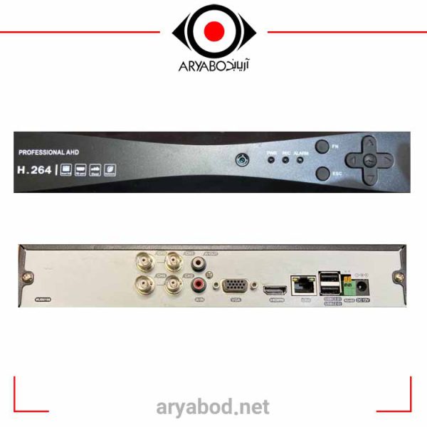 دستگاه دی وی آر 4 کانال DVR 4 ch-2mp