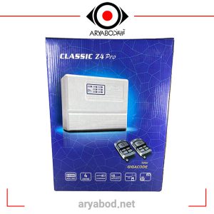 دزدگیر کلاسیک Z4 PRO GIGA CODE S