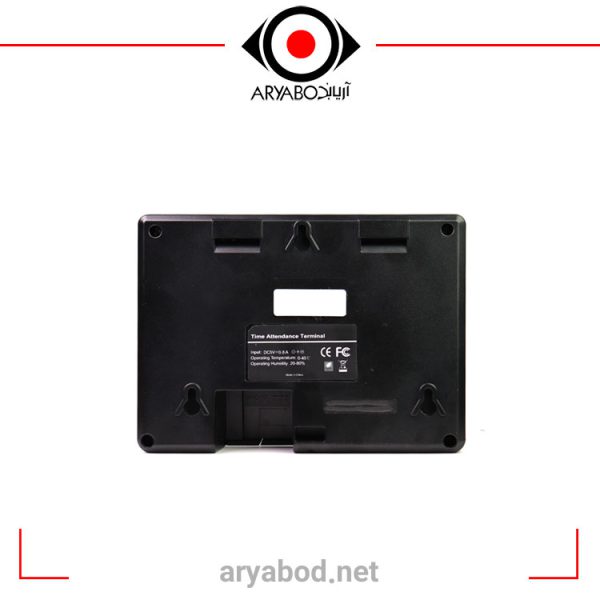 FARATECHNO-F200