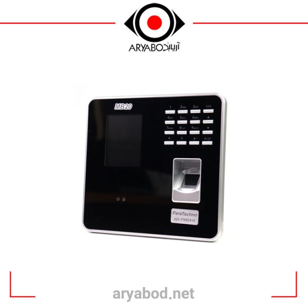 FARATECHNO-MB20