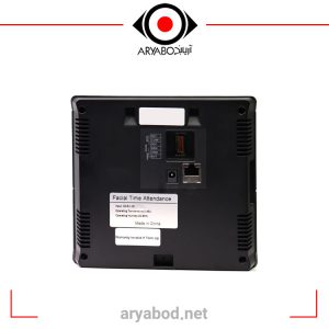 FARATECHNO-XF20
