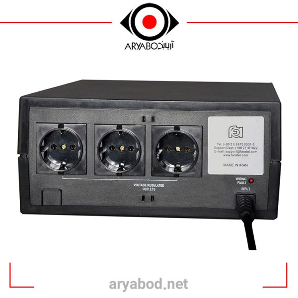 faratel-stb-2000-m