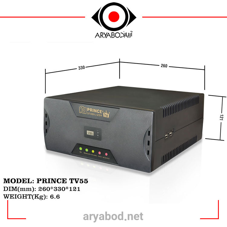 PRINCE-TV55-W استابلایزر فاراتل مدل STB FARATEL PRINCE TV55 - Image 1